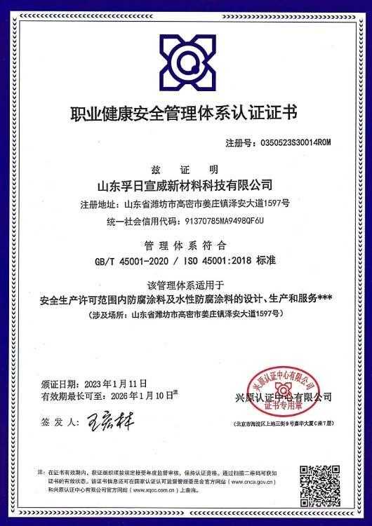 CSGO投注官网权威平台安全可靠指南