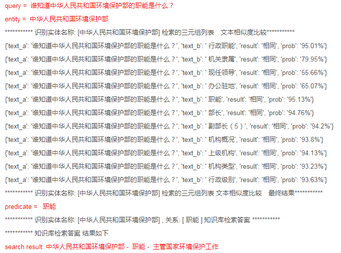 哪个卡盟有绝地求生黑号？警惕安全风险与账号封禁