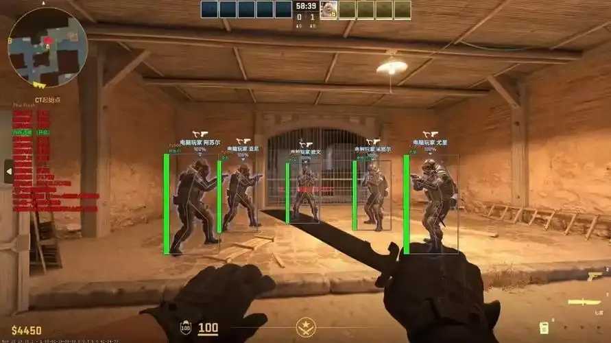 免费CSGO自瞄辅助器下载使用教程