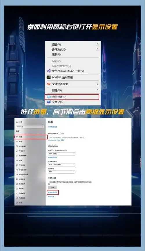 CSGO锁帧有用性分析实测效果与性能影响