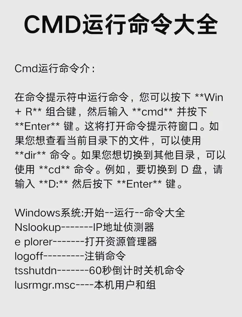 如何设置CSGO自动锁头指令技巧与步骤全解析