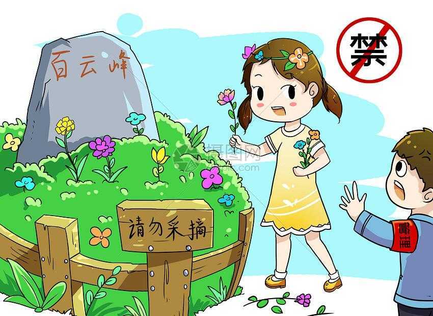 文明重启辅助软件教程下载安装与使用指南