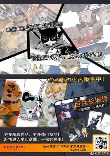 王俢錧战争手游透视辅助使用技巧
