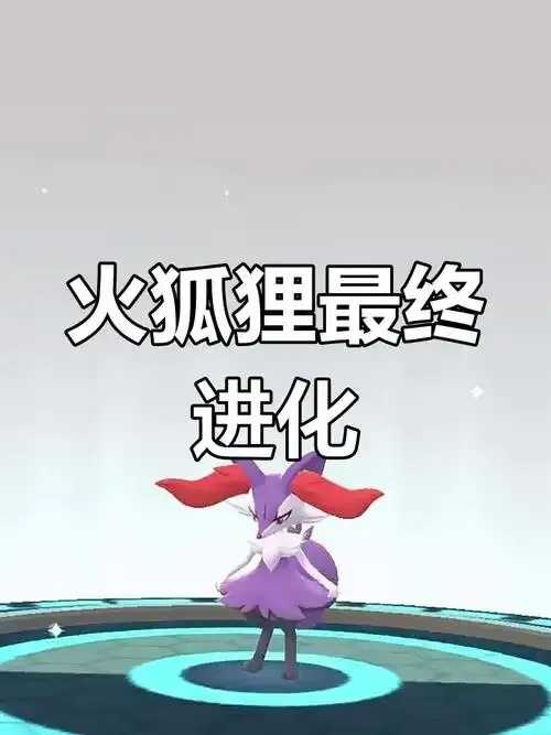 香肠派对火狐狸辅助使用教程 香肠 派对 火狐 狸辅 助使 用教 程 第1张 香肠派对火狐狸辅助使用教程 香肠 派对 火狐 狸辅 助使 用教 程 第1张