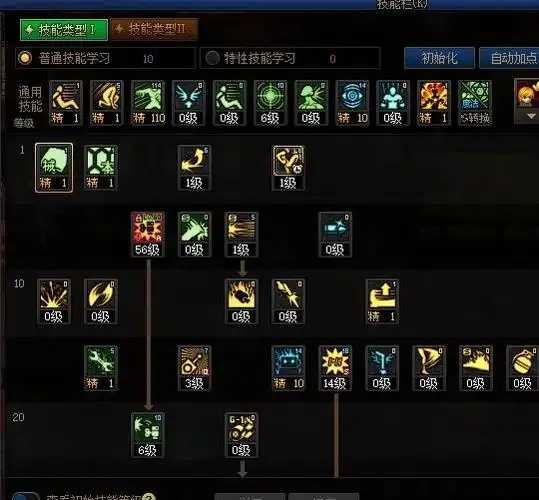 dnf手游科技辅助开启方法详解