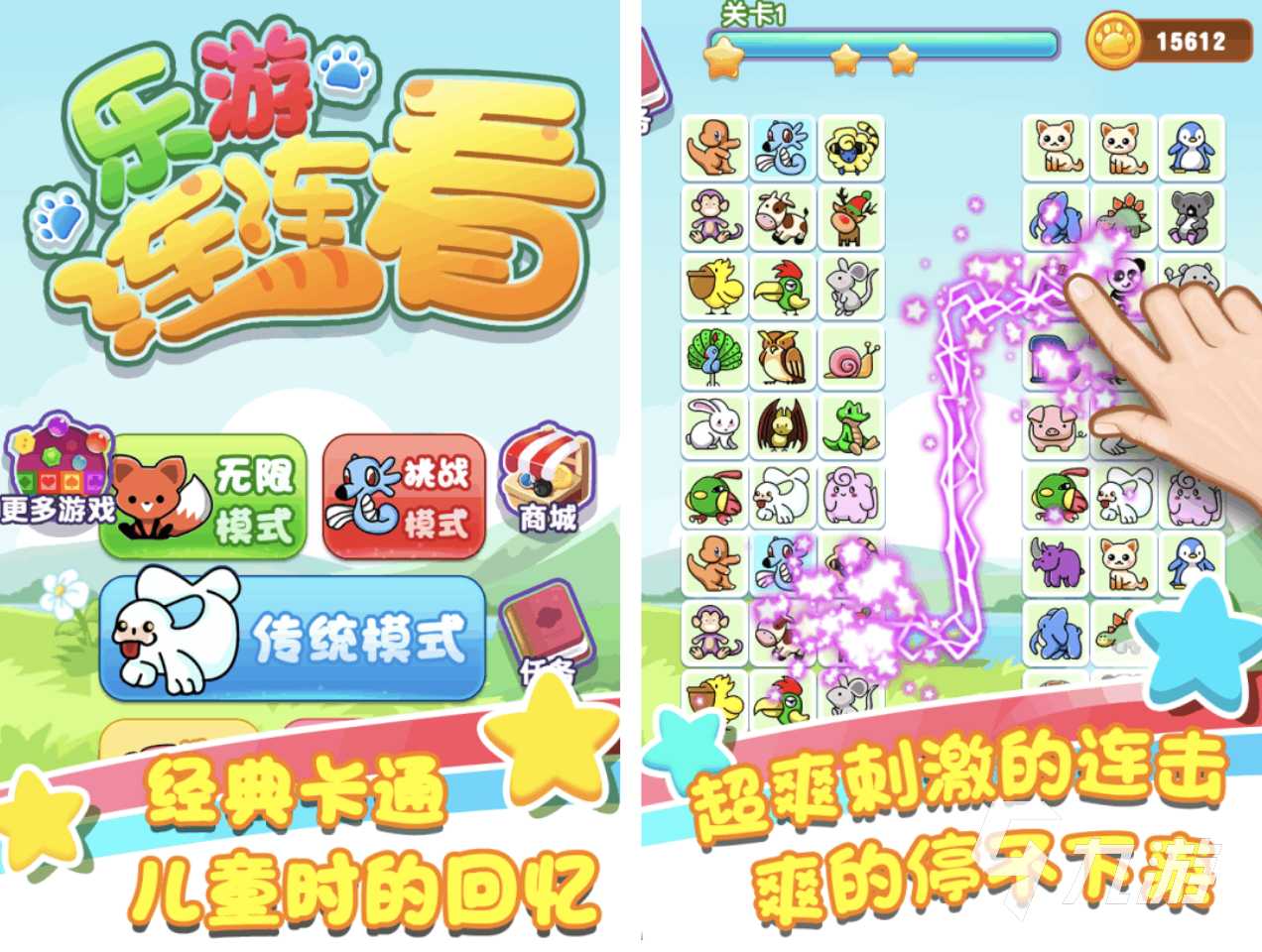 游戏搬砖自动挂机脚本教程实战指南