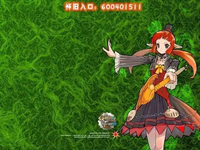 地下城与勇士手游公益服最新领取攻略及活动指南