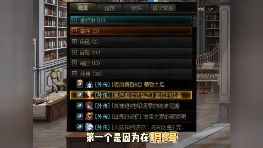 dnf最大卖辅助平台推荐及评测