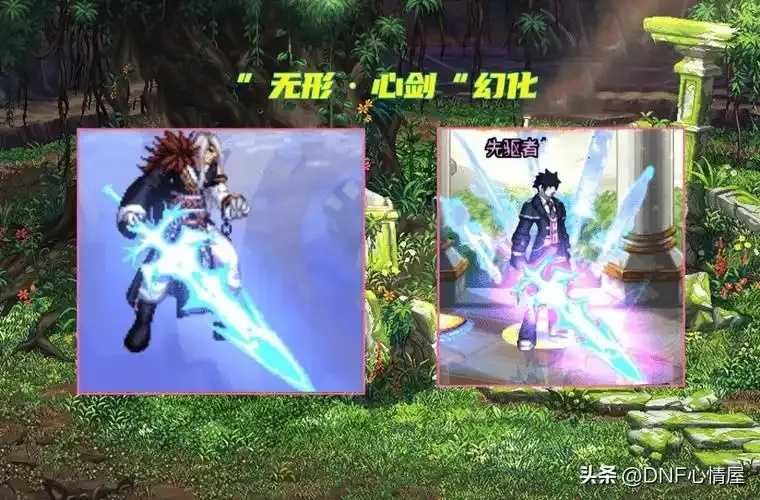 DNF手游卡盟平台服务指南  DN F手 游卡 盟平 台服 务指 南 第1张
