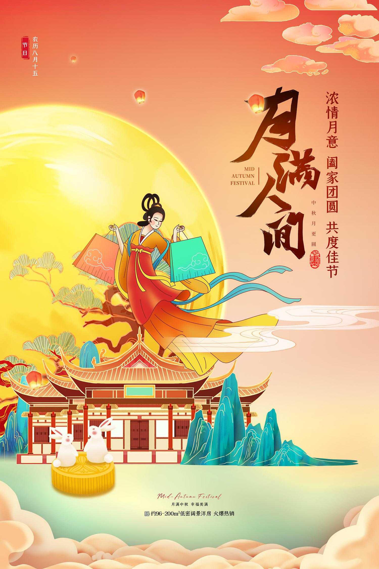 dnf手游破解卸刃棍教程