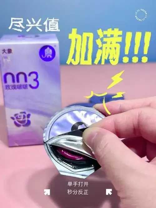 2025大象直装免卡密版安装指南