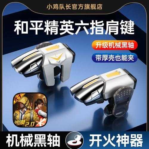 地铁逃生辅助器：快速响应机制与高效救援方案解析