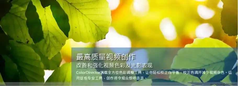 牢大直装3.0技术升级与应用解析