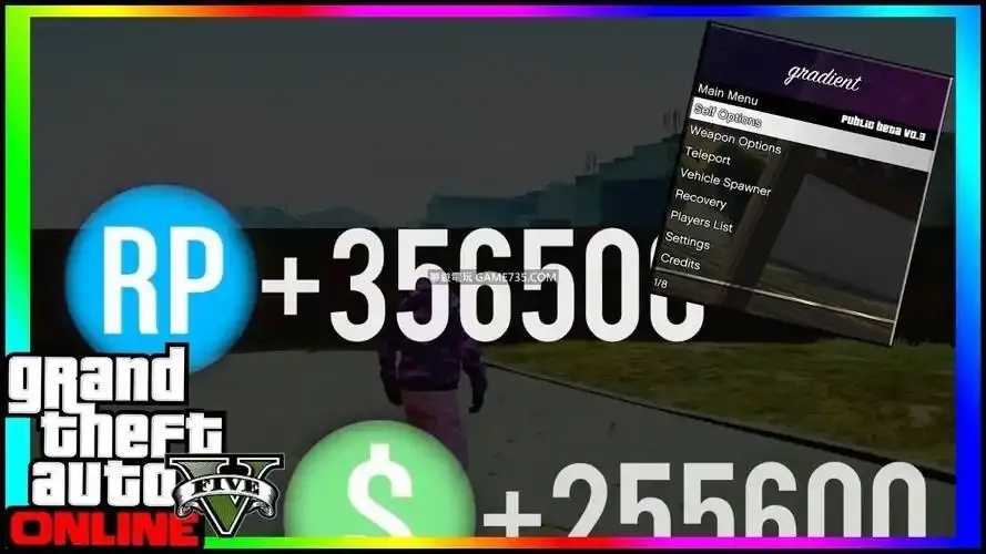 GTA5外挂现状存在风险与应对措施
