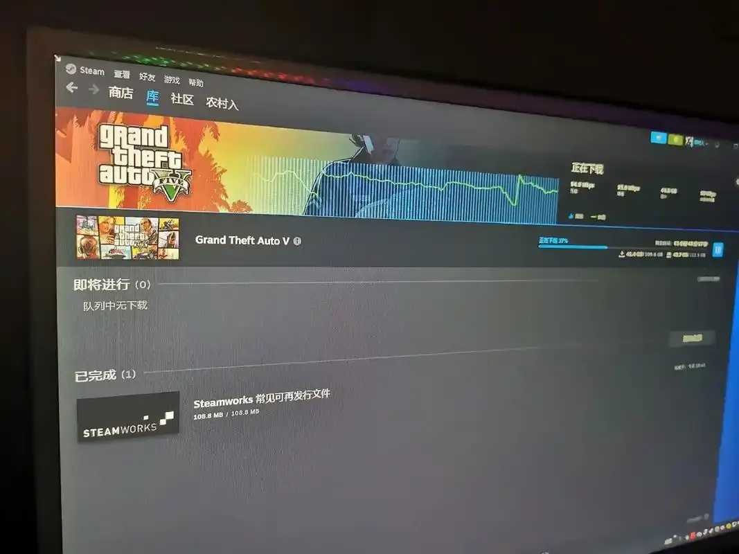 gta5黑号批发网正规平台可靠购买渠道