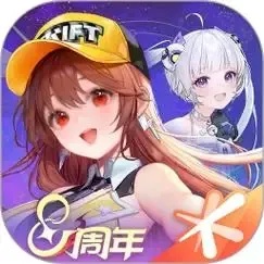 QQ飞车科技辅助下载最新版安全获取方法