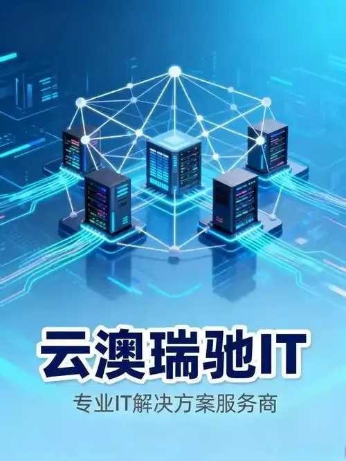 QQ飞车卡盟科技官网下载注册教程指南  QQ 飞车 卡盟 科技 官网 下载 注册 教程 第1张