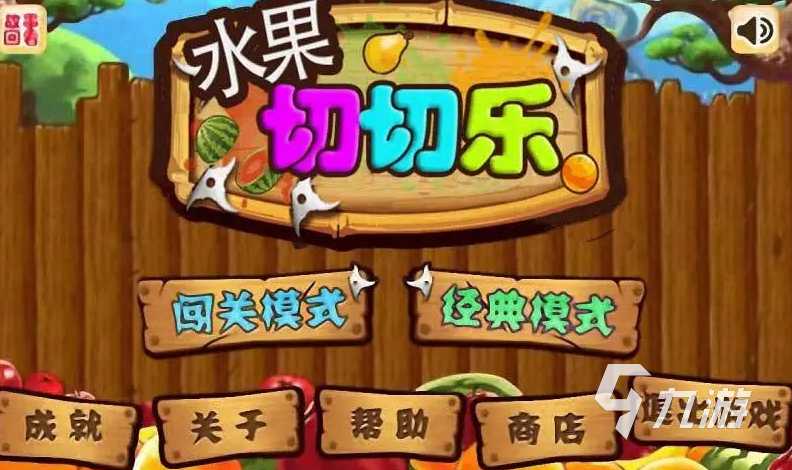 游戏辅助器使用技巧与安全指南