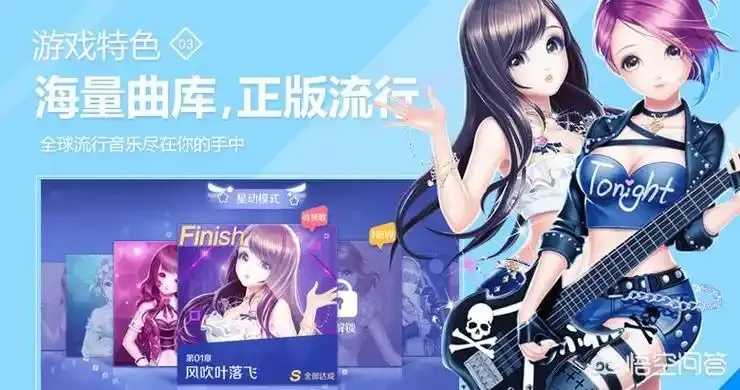 QQ炫舞手游辅助挂最新版下载教程 QQ 炫舞 手游 辅助 挂最 新版 下载 教程 第1张 QQ炫舞手游辅助挂最新版下载教程 QQ 炫舞 手游 辅助 挂最 新版 下载 教程 第1张