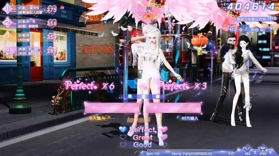 QQ炫舞外挂2025现状及检测方法
