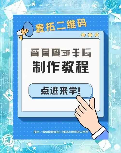 QQ炫舞官网一键启动指南及下载入口