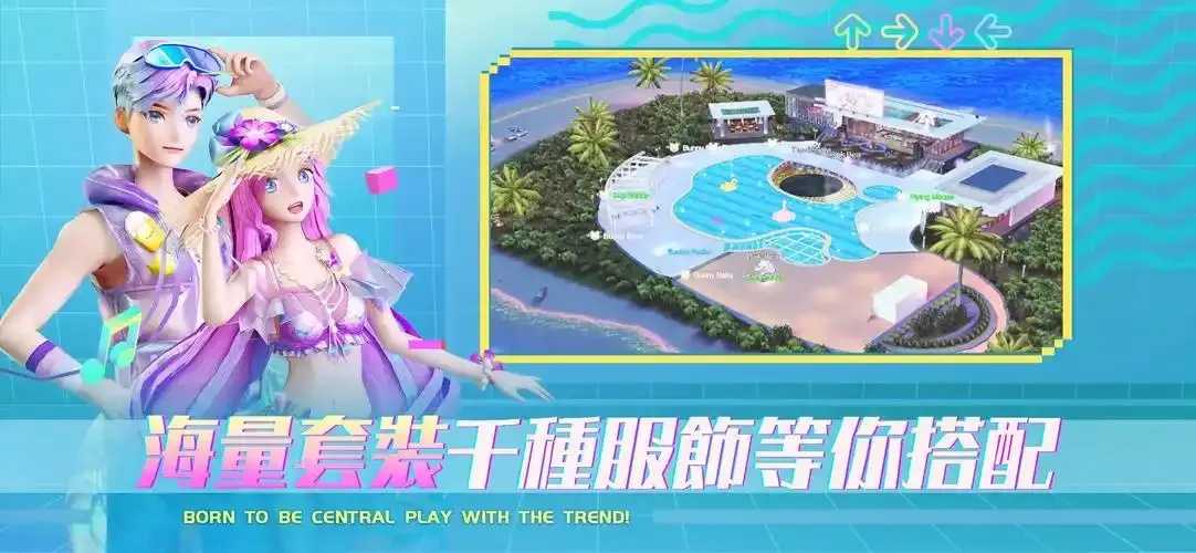 qq炫舞国际服最新攻略下载登录MOD指南  qq 炫舞 国际 服最 新攻 略下 载登 录M 第1张