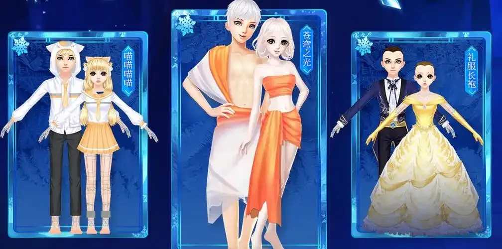 QQ炫舞清透朦胧获取技巧与步骤详解