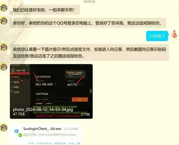 QQ炫舞知名代练推荐 信誉保障服务