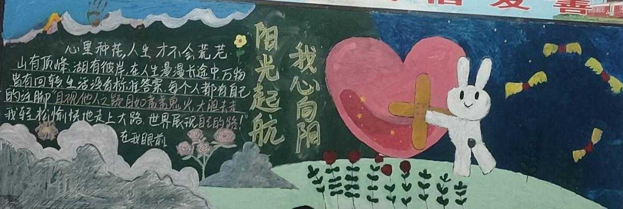 QQ炫舞脚本修改教程及安全指南