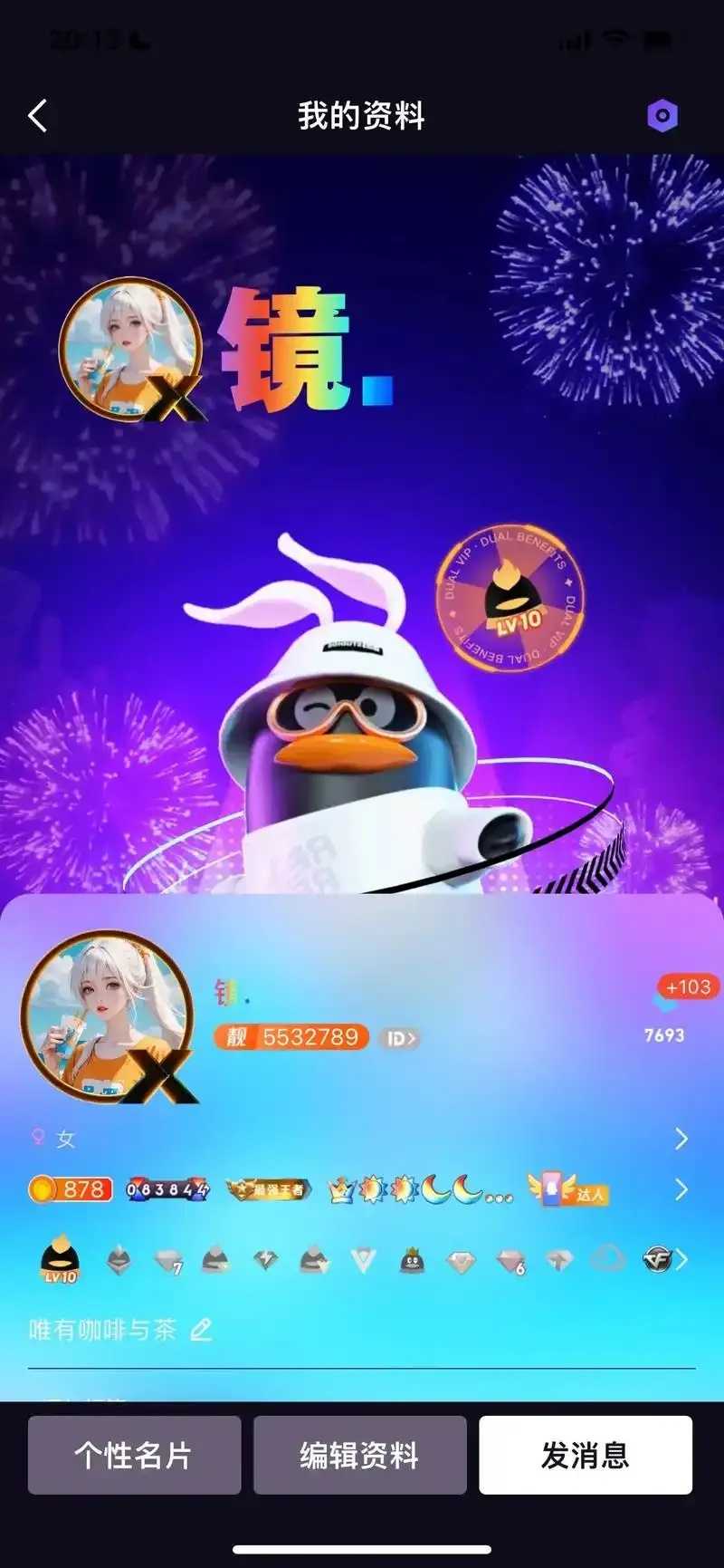 QQ小号低价自动发卡网平台解析 QQ 小号 低价 自动 发卡 网平 台解 析 第1张 QQ小号低价自动发卡网平台解析 QQ 小号 低价 自动 发卡 网平 台解 析 第1张