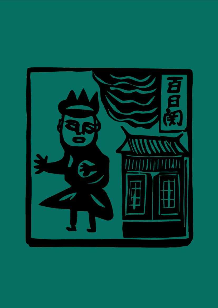 QQ炫舞自动刷经验技巧与注意事项