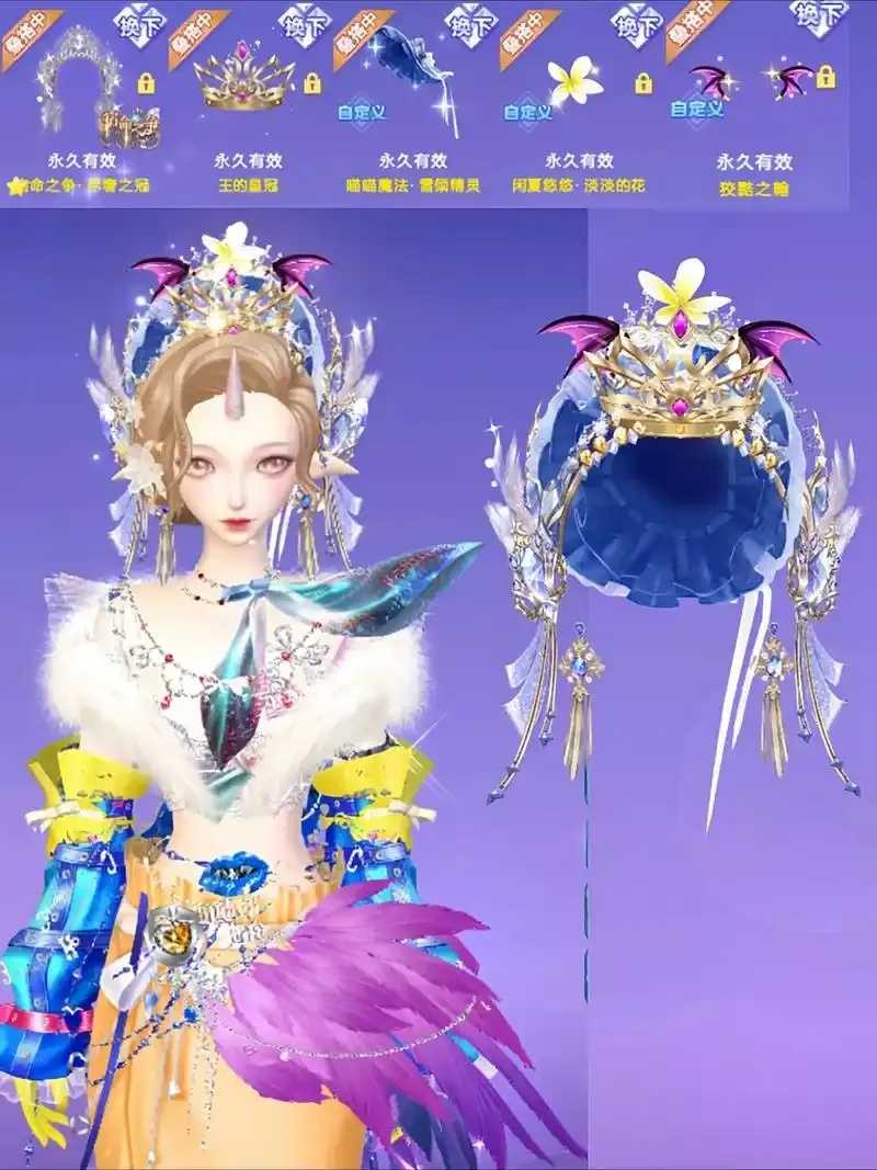 QQ炫舞技巧大全如何提升舞蹈等级与操作稳定性