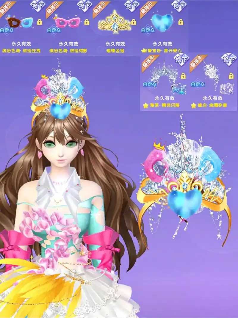 QQ炫舞破解版无限钻石是否真实存在验证