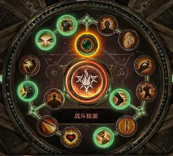 暗黑破坏神不朽辅助攻略技巧与实用指南