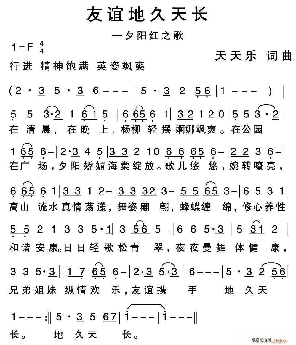 暗黑破坏神不朽 外服下载指南及更新动态