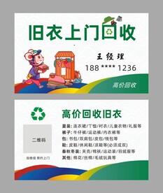 暗区嘎嘎直装技巧全解析与实战指南