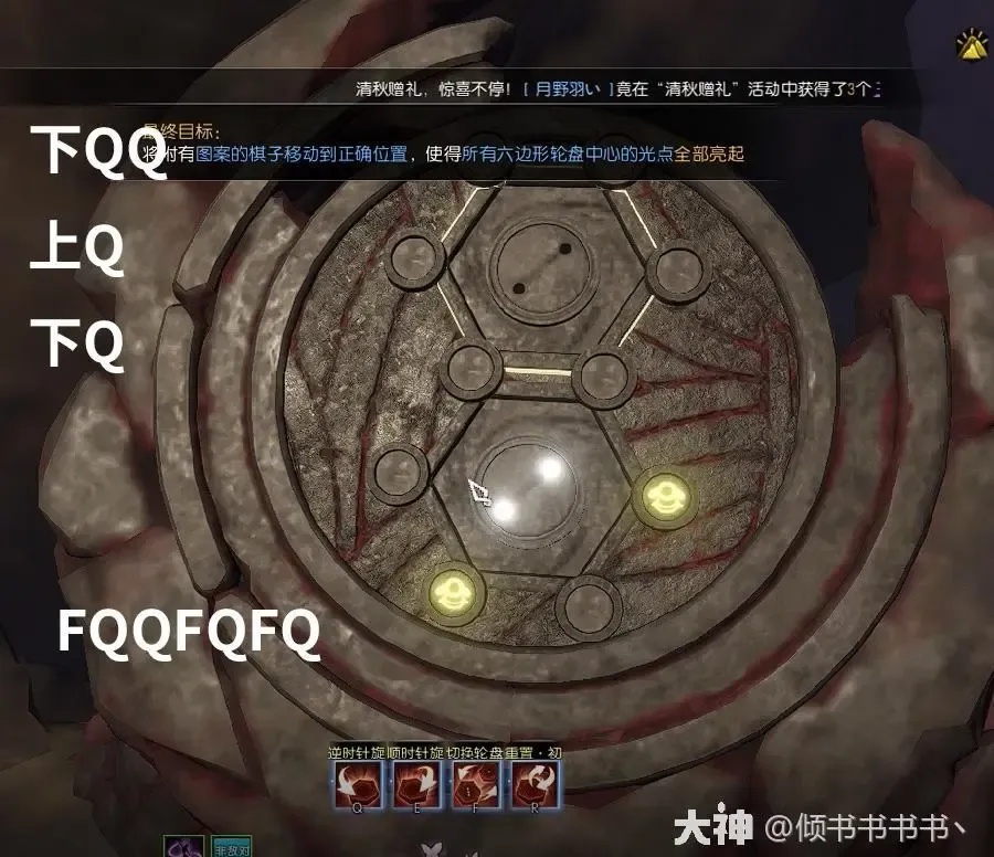 暗区破解版无限科恩币下载方法解析