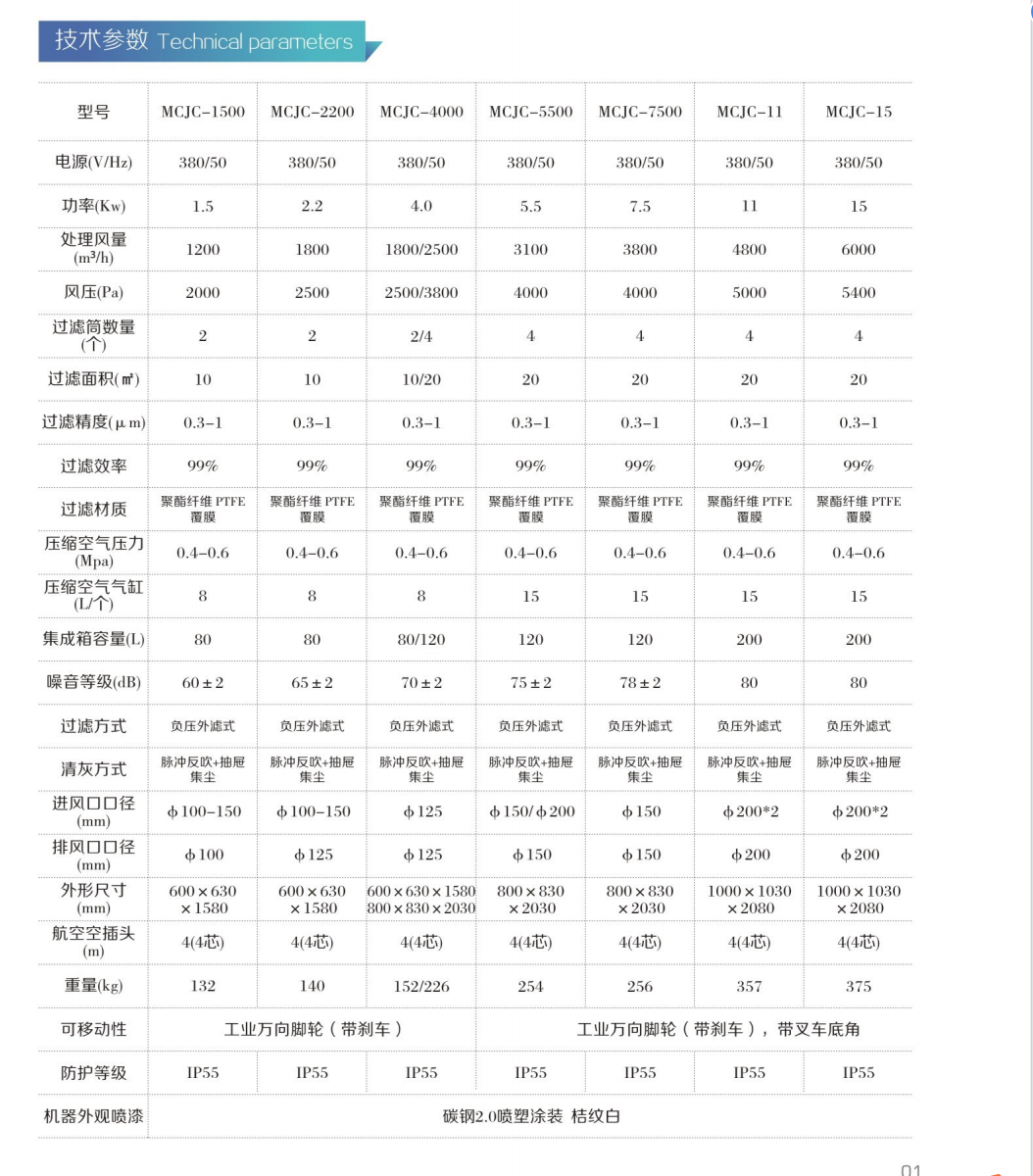 暗区突围开挂技术解析与风险提示