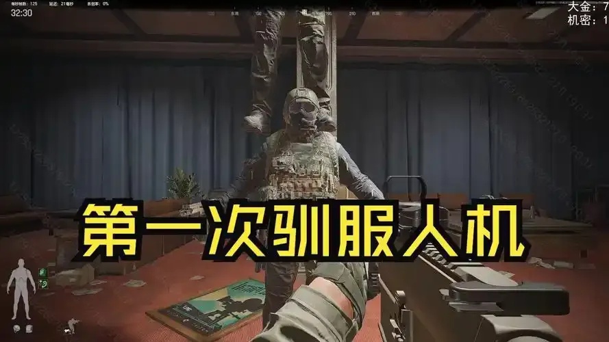 暗区突围无限科技辅助实战攻略 暗区 突围 无限 科技 辅助 实战 攻略 第1张 暗区突围无限科技辅助实战攻略 暗区 突围 无限 科技 辅助 实战 攻略 第1张