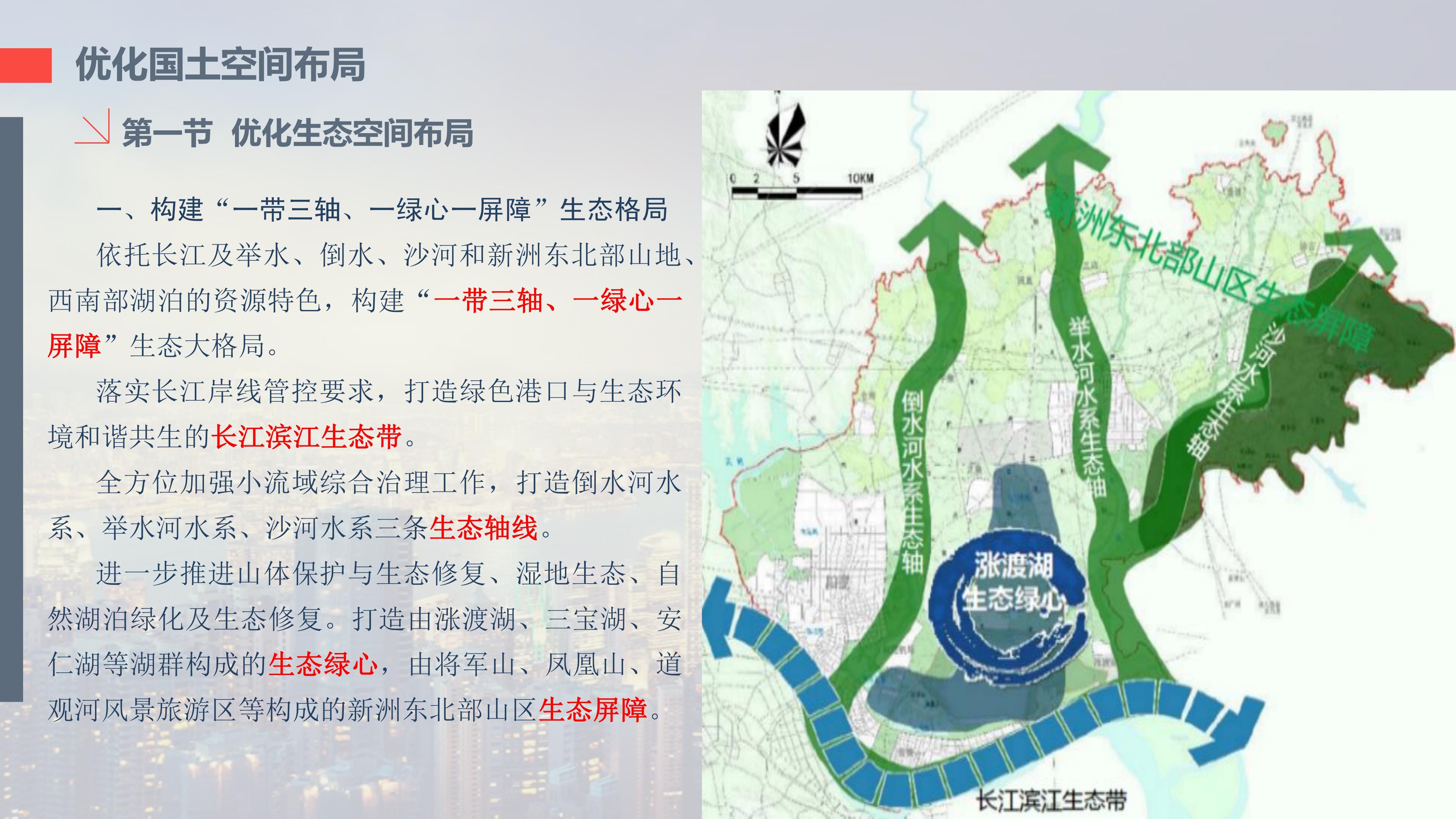 暗区突围手游下载安装图文教程及版号 暗区 突围 手游 下载 安装 图文 教程 及版 第1张 暗区突围手游下载安装图文教程及版号 暗区 突围 手游 下载 安装 图文 教程 及版 第1张