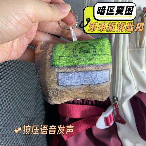 暗区突围内核外挂使用教程与防范指南