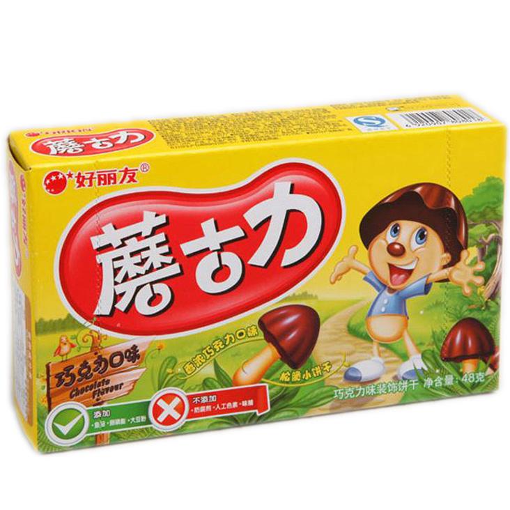 暗区突围最新辅助科技版下载防封攻略