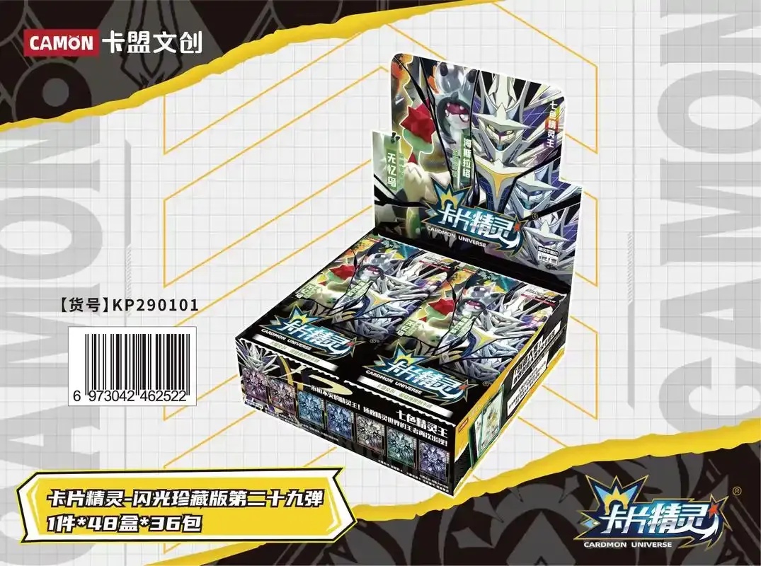 741卡盟全网最低价稳定供应