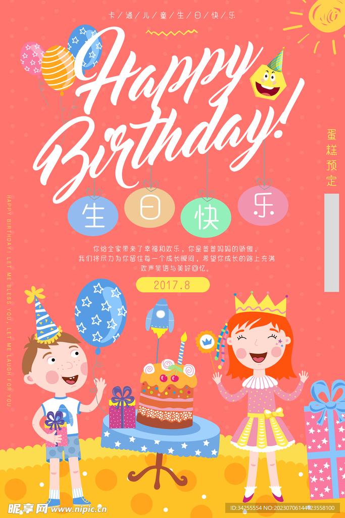 暗区突围辅助器开挂付费乱象及规避建议 暗区 突围 辅助 器开 挂付 费乱 象及 规避 第1张 暗区突围辅助器开挂付费乱象及规避建议 暗区 突围 辅助 器开 挂付 费乱 象及 规避 第1张