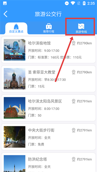 618发卡网大促开启全场5折限时抢购