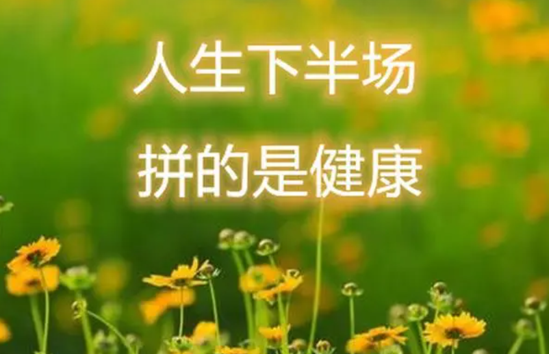暗区突围物质透视直装操作指南
