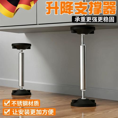 万能辅助器高效办公全能软件推荐