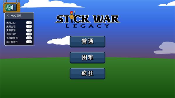 万能游戏修改器绿色钥匙下载教程