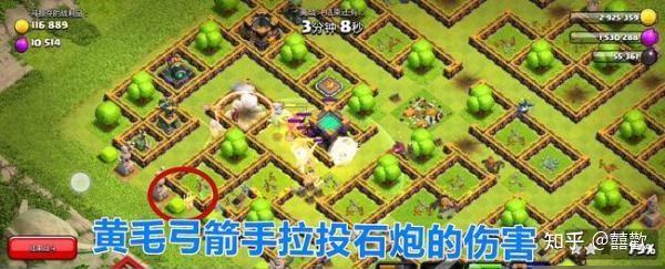 部落冲突辅助设置推荐高效技巧与实战指南