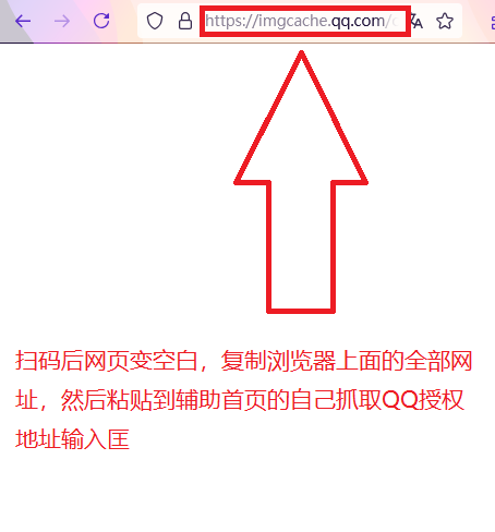 爱玩COC官网游戏攻略资讯社区互动